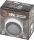 Миниатюра изображения товара Точечный светильник ЭРА OL56 WH/BK / Б0061881