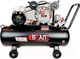 Миниатюра изображения товара Воздушный компрессор Brait KMR-2500/70