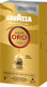 Миниатюра изображения товара Кофе в капсулах Lavazza Alu Qualita Oro (10x5.5г)