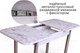 Миниатюра изображения товара Обеденный стол СВД Юнио 100-130x60 / 051.П15.Х (мрамор каррара/хром)