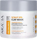 Миниатюра изображения товара Маска для волос Aravia Scalp Spa Clay Mask Глиняная с себорегулирующим эффектом (300мл)