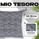 Миниатюра изображения товара Подушка на стул Mio Tesoro 38x36 / 108620861