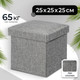 Миниатюра изображения товара Пуф Mio Tesoro 25x25x25 / 1101-3-1 (серый)