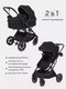 Миниатюра изображения товара Детская универсальная коляска Rant Basic Pulsar 2 в 1 / RA160  (Black)