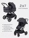 Миниатюра изображения товара Детская универсальная коляска Rant Basic Pulsar 2 в 1 / RA160  (Grey)