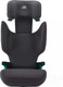 Миниатюра изображения товара Автокресло Britax Romer Discovery Plus 2 (Midnight Grey)