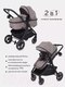 Миниатюра изображения товара Детская универсальная коляска Rant Basic Roller 2 в 1 / RA161 (Beige)