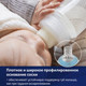 Миниатюра изображения товара Набор бутылочек для кормления Lovi Harmony / 0346 (120мл, 250мл)