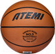 Миниатюра изображения товара Баскетбольный мяч Atemi BB100N (размер 3)