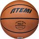 Миниатюра изображения товара Баскетбольный мяч Atemi BB100N (размер 7)