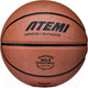 Миниатюра изображения товара Баскетбольный мяч Atemi BB300N (размер 5)