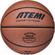 Миниатюра изображения товара Баскетбольный мяч Atemi BB300N (размер 6)