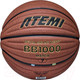 Миниатюра изображения товара Баскетбольный мяч Atemi BB1000N (размер 7)