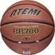 Миниатюра изображения товара Баскетбольный мяч Atemi BB700N (размер 7)