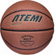 Миниатюра изображения товара Баскетбольный мяч Atemi BB700N (размер 7)