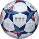 Миниатюра изображения товара Футбольный мяч Atemi Stellar-2.1 (размер 4)