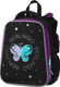 Миниатюра изображения товара Школьный рюкзак Berlingo Expert. Shining Butterfly / RU-EX-1001