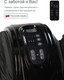 Миниатюра изображения товара Массажер электронный CleverCare Midnight Noir CC-020MN (черный)