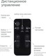 Миниатюра изображения товара Массажер электронный CleverCare Midnight Noir CC-020MN (черный)