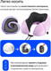 Миниатюра изображения товара Подушка на шею RoadLike Travel Kit Velvet / 417748 (лаванда)