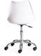Миниатюра изображения товара Кресло офисное Tetchair Tulip mod.106-1 (белый/хром)