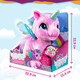 Миниатюра изображения товара Интерактивная игрушка Hasbro FurReal Friends. Единорог / 42745