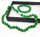 Миниатюра изображения товара Бусы Wolves Кошачий глаз 3051 (зеленый)