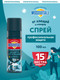 Миниатюра изображения товара Спрей от насекомых Mosquitall Специальная защита от клещей (100мл)