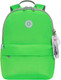 Миниатюра изображения товара Школьный рюкзак Grizzly RO-471-1 (зеленый)