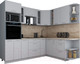 Миниатюра изображения товара Кухонный гарнитур Интерлиния Мила Gloss 1.88x2.4 правая (грей/грей/травертин серый)