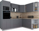 Миниатюра изображения товара Кухонный гарнитур Интерлиния Мила Gloss 1.88x2.4 правая (серый/серый/травертин серый)