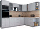 Миниатюра изображения товара Кухонный гарнитур Интерлиния Мила Gloss 1.88x2.8 правая (грей/грей/травертин серый)