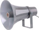 Миниатюра изображения товара Рупорная акустика SVS Audiotechnik HS-30