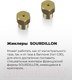 Миниатюра изображения товара Газовая варочная панель Maunfeld EGHE.43.33CBG.R/G