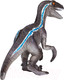 Миниатюра изображения товара Фигурка коллекционная Konik Велоцираптор / AMD4004