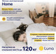 Миниатюра изображения товара Матрас Luna Home 140x190