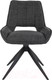 Миниатюра изображения товара Стул Signal Tello (Bjorn 16 темно-серый/черный)