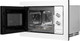 Миниатюра изображения товара Микроволновая печь ZORG MIA211 M (белый)