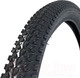 Миниатюра изображения товара Велопокрышка Chaoyang H-5129 27.5x2.20 / S113019
