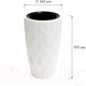 Миниатюра изображения товара Кашпо Альтернатива Флэйм / М8884 (42л, белый)