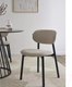Миниатюра изображения товара Стул Bergenson Bjorn Round / BB0000686 (ванильный)