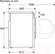 Миниатюра изображения товара Сушильная машина Bosch WQG233DFPL