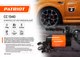 Миниатюра изображения товара Автомобильный компрессор PATRIOT CC 1340