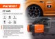 Миниатюра изображения товара Автомобильный компрессор PATRIOT CC 1445