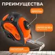 Миниатюра изображения товара Рулетка Startul ST3009-0825M