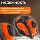Миниатюра изображения товара Рулетка Startul ST3009-0825M