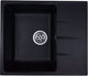 Миниатюра изображения товара Мойка кухонная Granrus GR-575 (антрацит блэк)