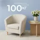 Миниатюра изображения товара Кресло мягкое Mio Tesoro Тунне (Queen Wool)