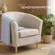 Миниатюра изображения товара Кресло мягкое Mio Tesoro Тунне (Queen Wool)