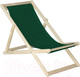 Миниатюра изображения товара Кресло-шезлонг складное Мебелик Зеленое